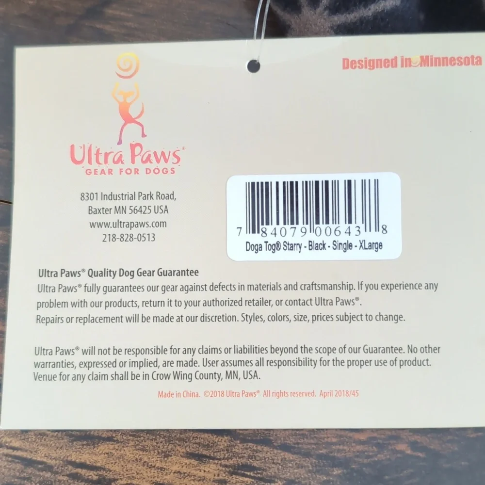 NWT Ultra Paws Doga Tog Single Fleece Dog Pullover - Starry Black -XLarge